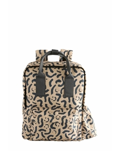 Рюкзак, бежевый Next