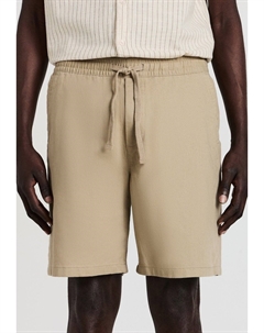 Шорты BIG JOGGER, бежевый Calliope