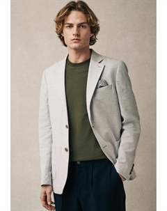 Куртка TEXTURED, серый Next