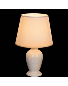 Настольная лампа 19002-0.7-01A УЦ Reluce