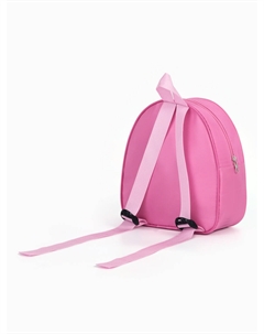 Рюкзак детский Выбражулька