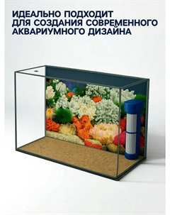 Фон для аквариума двухсторонний, 40×75 см Пижон аква