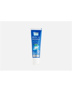 Зубная паста Toothpaste PRO Polishing 35 г R.o.c.s.
