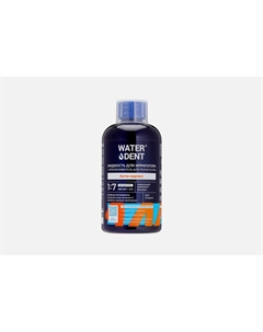 Жидкость для ирригатор + ополаскиватель для полости рта 2в1 Анти-кариес 500 мл Waterdent
