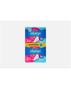 Ультратонкие гигиенические прокладки, 16 шт Ultra Super Plus 16 шт Always