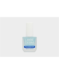 SOS-лак ультрареаниматор для ногтей Recovery after gel polish 10 мл Librederm