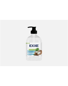 Мыло жидкое КОКОС И ВАНИЛЬ 500 мл Exxe