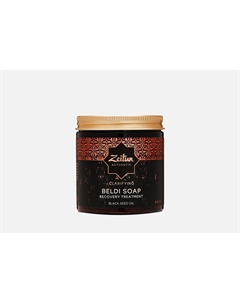 Целительное марокканское мыло для всех типов кожи Black seed oil 250 мл Zeitun