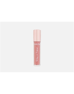 Блеск для губ Lipgloss "Stay in trend" 5 мл Alvin d'or