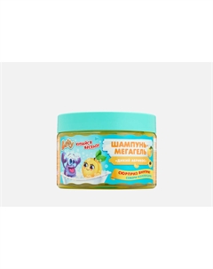 Детский шампунь-мегагель для волос с сюрпризом Дикий абрикос 300 мл Baffy