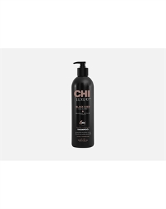 Шампунь для волос With black cumin seed oil for gentle hair cleansing 739 мл Chi