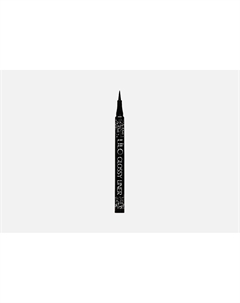 Подводка-фломастер для глаз GLOSSY LINER 1 г Lilo