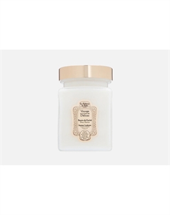 Масло карите для тела и волос Loukoum 300 мл La sultane de saba