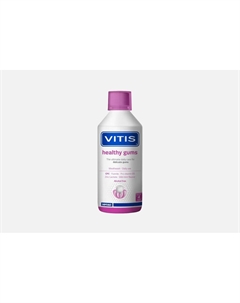 Ополаскиватель для полости рта Gingival 500 мл Vitis
