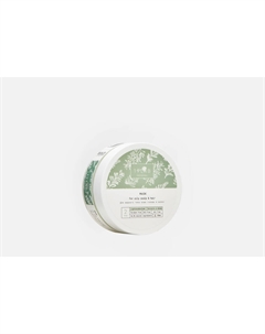 Маска для придания объема волосам With sage extract & wheat proteins 150 мл 19lab