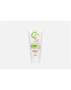 Крем тональный SPF10 CC Active complex 35 г Luxvisage