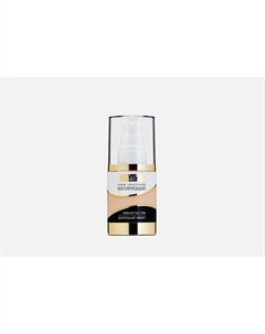 Тональный крем Матирующий 35 г Luxvisage