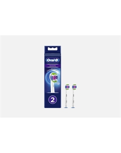 Насадки для электрической зубной щетки 3D-WHITE 2 шт Oral-b