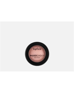 Запеченные румяна Baked Choice Rich Touch Blush On 6 г Topface