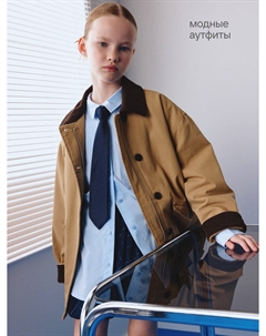 Куртка с вельветовым воротником для девочек Sela