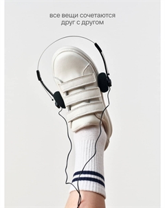 Кожаные кеды на липучках детские Sela