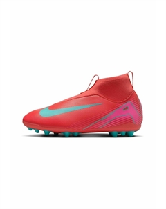 Футбольные бутсы MERCURIAL 10 ACADEMY Performance, сиреневый Nike