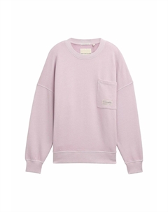 Толстовка MIT BRUSTTASCHE, сиреневый Tom tailor