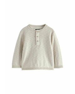 Свитер REGULAR FIT, бежевый Next