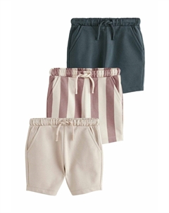 Шорты REGULAR FIT 3 PACK, серый Next