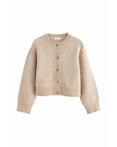 Кардиган BUTTON UP, бежевый Next