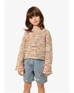 Свитер REGULAR FIT, бежевый Next