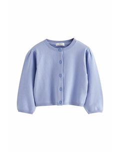 Кардиган, сиренево-фиолетовый Next