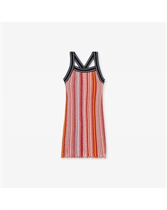 Платье Amira вязаное полосатое 4-9 лет, мультиколор Reiss