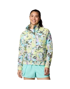 Ветровка для открытой воды PFG, желтый Columbia