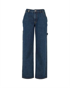 Джинсы прямого кроя ANELA, цвет Raw Sand 2y studios