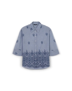 Рубашка, светло-голубой Calliope