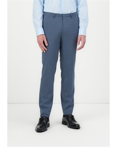 Элегантные брюки HESTEN, синий Hugo