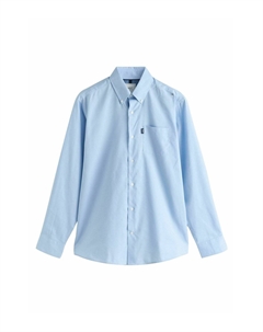 Рубашка REGULAR FIT, синий Next