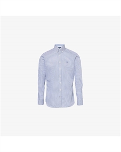 Рубашка приталенного кроя Bengal в полоску, синий Hackett