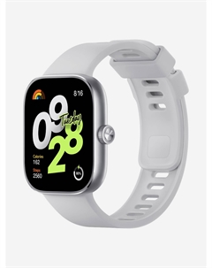 Смарт-часы Redmi Watch 4 Silver Gray, Серебряный Xiaomi