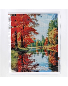 Алмазная вышивка полное заполнение Школа талантов