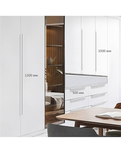 Ручка торцевая rt002cp, l=500 мм, м/о 288 мм, цвет матовый хром Cappio