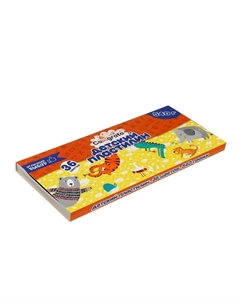 Пластилин Calligrata