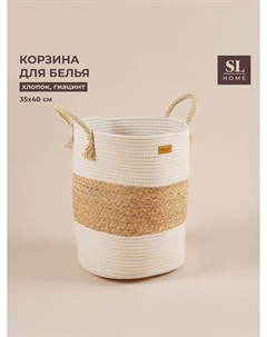 Корзина для белья плетеная круглая sl home orden, 35×40 см, хлопок, гиацинт Sima-land home