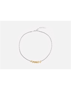 Цепочка Bicolor weaving 1 шт Attribute shop