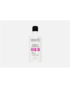 Шампунь для волос Repairing Shampoo 180 мл Kerasys