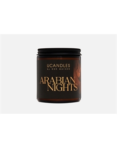 Свеча ароматическая Arabian Nights 280 г Ucandles