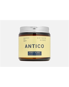 Ароматическая свеча Белый виноград 100 г Oxygen home