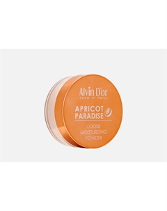 Пудра рассыпчатая для лица Loose Moisturizing Powder Apricot Paradise 8 г Alvin d'or