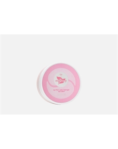 Гидрогелевые патчи для кожи вокруг глаз Ice Pink 60 шт Mishipy